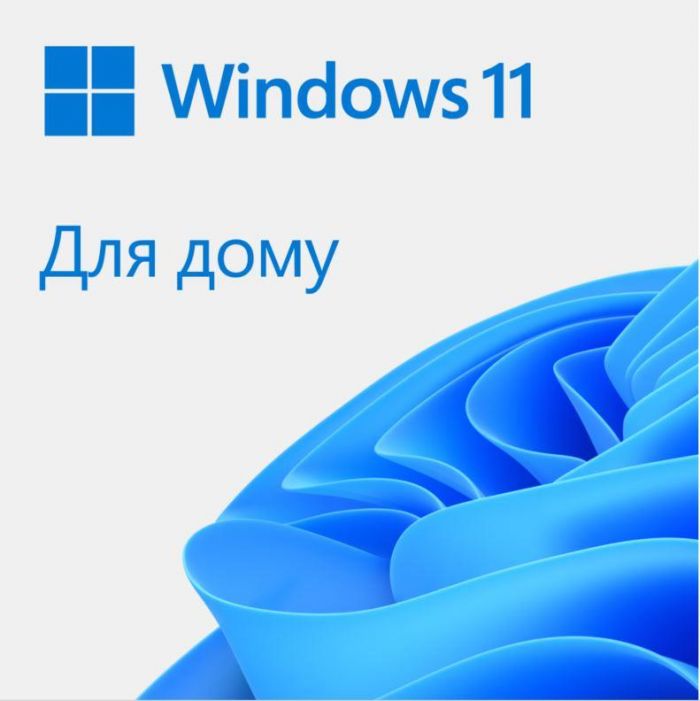 Програмне забезпечення Microsoft Windows 11 Ukrainian 1ПК DSP OEI DVD (KW9-00661)
