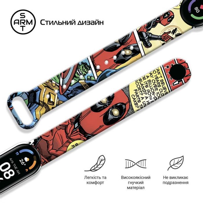 Ремінець Armorstandart Superhero Edition для Xiaomi Mi Band 6/5 DP Comix White (ARM59252)