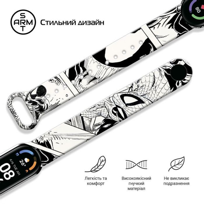 Ремінець Armorstandart Superhero Edition для Xiaomi Mi Band 6/5 Symbiosis comix White (ARM59266)