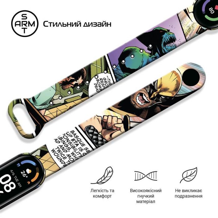 Ремінець Armorstandart Superhero Edition для Xiaomi Mi Band 6/5 Wolverine comix Black (ARM59265)