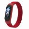 Ремінець Armorstandart Braided Solo Loop для Xiaomi Mi Band 6/5/4 Red size M (ARM58768)