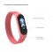 Ремінець Armorstandart Braided Solo Loop для Xiaomi Mi Band 6/5/4 Pink size S (ARM59181)