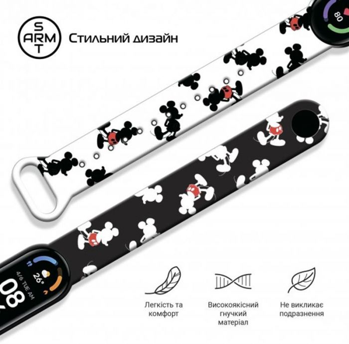 Ремінець Armorstandart Cartoon для Xiaomi Mi Band 6/5 Mickey Siluet Black (ARM59256)