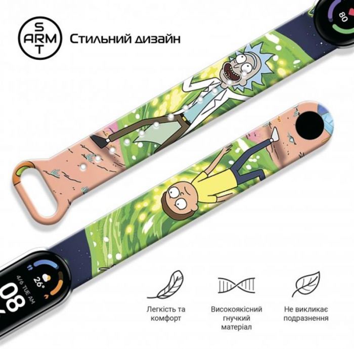 Ремінець Armorstandart RM для Xiaomi Mi Band 6/5 Cartoon White (ARM59272)