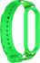 Ремінець Armorstandart RM для Xiaomi Mi Band 6/5 Portal Green (ARM59269)
