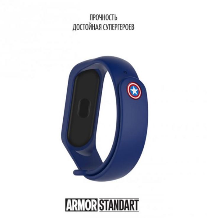 Ремінець Armorstandart Superhero Edition для Xiaomi Mi Band 6/5 Captain America Blue (ARM57108)