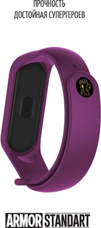 Ремінець Armorstandart Superhero Edition для Xiaomi Mi Band 6/5 Thanos Violet (ARM57067)