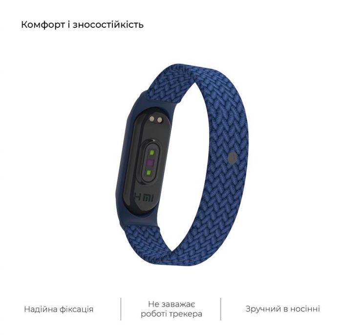 Ремінець Armorstandart Braided Solo Loop для Xiaomi Mi Band 6/5/4 Blue size S (ARM59178)