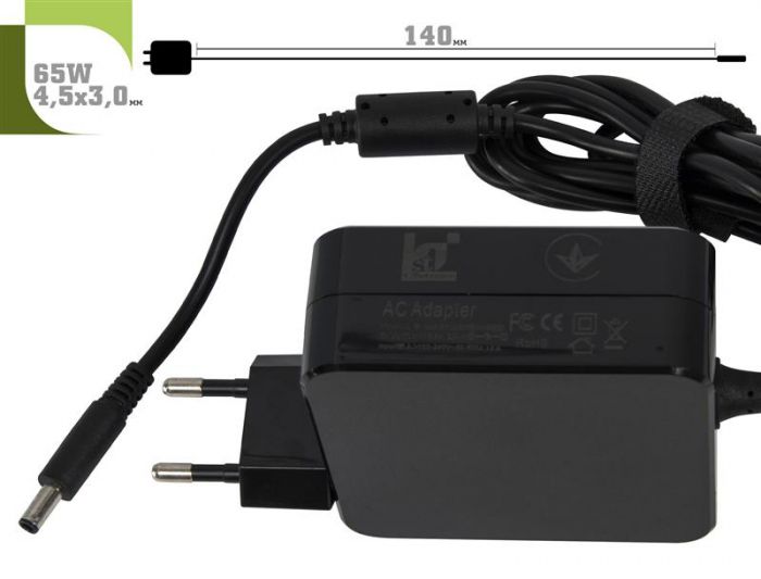 Блок живлення 1StCharger для ноутбука HP 19.5V 65W 3.33A 4.5х3.0мм Wall Mount (WM1ST19.5V65W4530H)