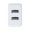 Мережевий зарядний пристрій Baseus Speed Mini Dual U Charger (2USB) 10.5W White (CCFS-R02)