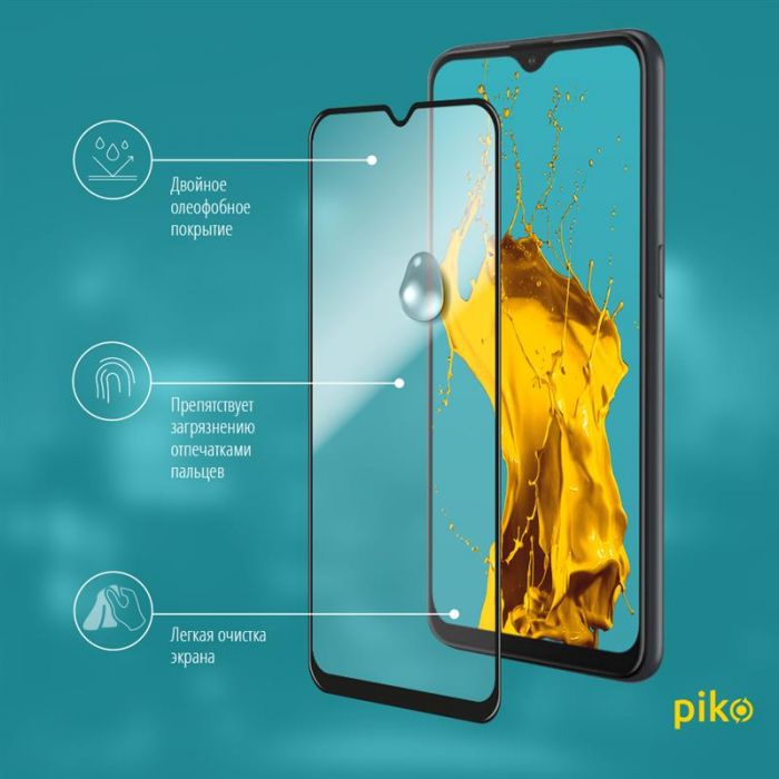 Захисне скло Piko для Realme С2 Black Full Glue, 0.3mm, 2.5D (1283126498800)