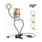 Набір блогера XoKo BS-100 LED 9 см