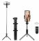 Трипод Dispho WS-18002 Selfie Stick Tripod Bluetooth Black (DSP-WS18002)