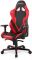 Крісло для геймерів DXRAcer G Series D8200 GC-G001-NR-B2-NVF Black/Red Крісло для геймерів DXRAcer G Series D8200 GC-G001-NR-B2-NVF Black/Red