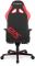 Крісло для геймерів DXRAcer G Series D8200 GC-G001-NR-B2-NVF Black/Red Крісло для геймерів DXRAcer G Series D8200 GC-G001-NR-B2-NVF Black/Red