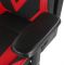 Крісло для геймерів DXRAcer G Series D8200 GC-G001-NR-B2-NVF Black/Red Крісло для геймерів DXRAcer G Series D8200 GC-G001-NR-B2-NVF Black/Red