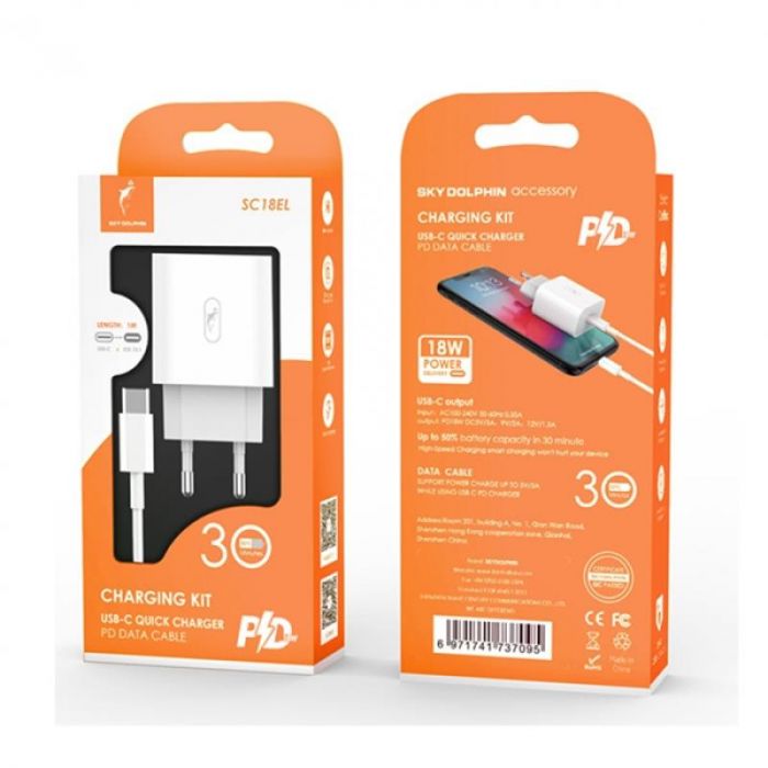 Зарядний пристрій SkyDolphin SC18EL PD2.0 (1USB-С, 3A) White (MZP-000156) + кабель Lightning