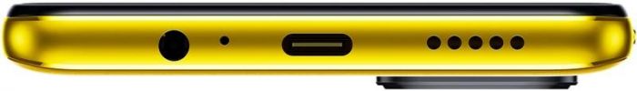 Смартфон Xiaomi Poco M4 Pro 5G 6/128GB Dual Sim Yellow EU_
