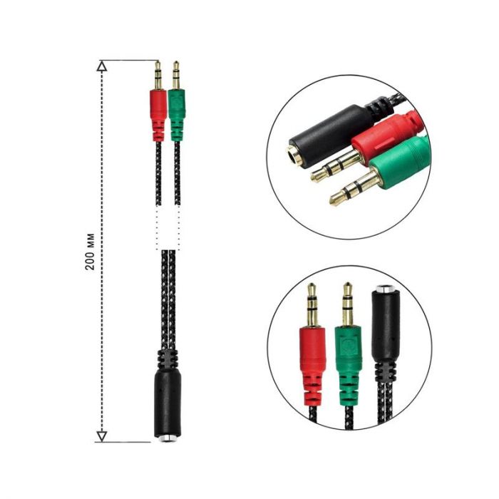 Аудіо-кабель XoKo 3.5 мм - 2х3.5 мм (M/F), 0.2 м, Black (AC-007)