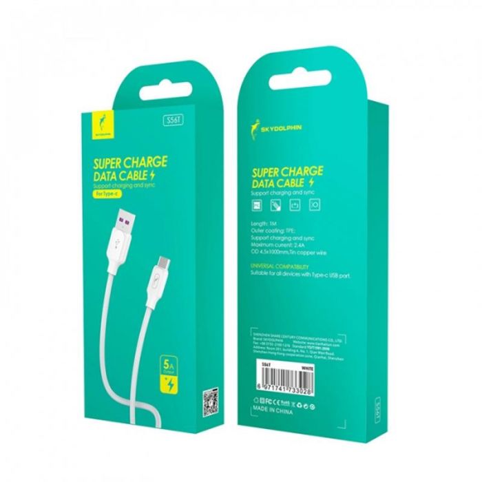 Кабель SkyDolphin S56T Super Fast TPE USB - Type C 1м, White (USB-000572)