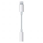 Аудіо-кабель XoKo 3.5 мм - Lightning (M/F), White (AC-011)