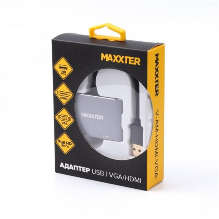 Адаптер-перехідник Maxxter USB - HDMI+VGA (M/F), Grey (V-AM-HDMI-VGA)