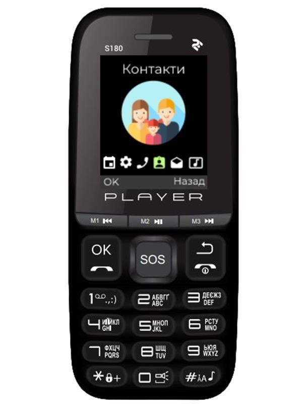 Мобiльний телефон 2E S180 2021 Dual Sim без ЗП Black (688130243377)