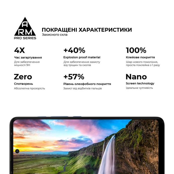 Захисне скло Armorstandart Pro для Motorola Moto G60/G60s Black (ARM60524)