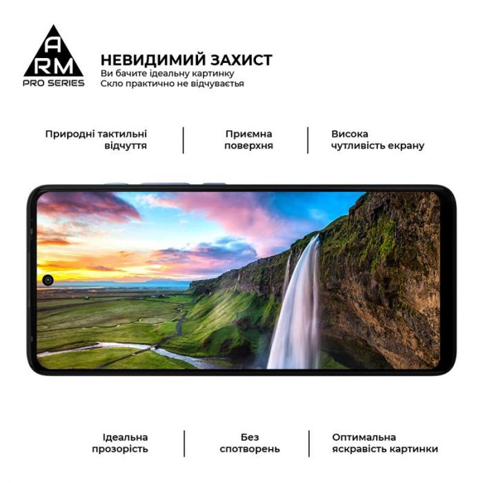 Захисне скло Armorstandart Pro для Motorola Moto G60/G60s Black (ARM60524)