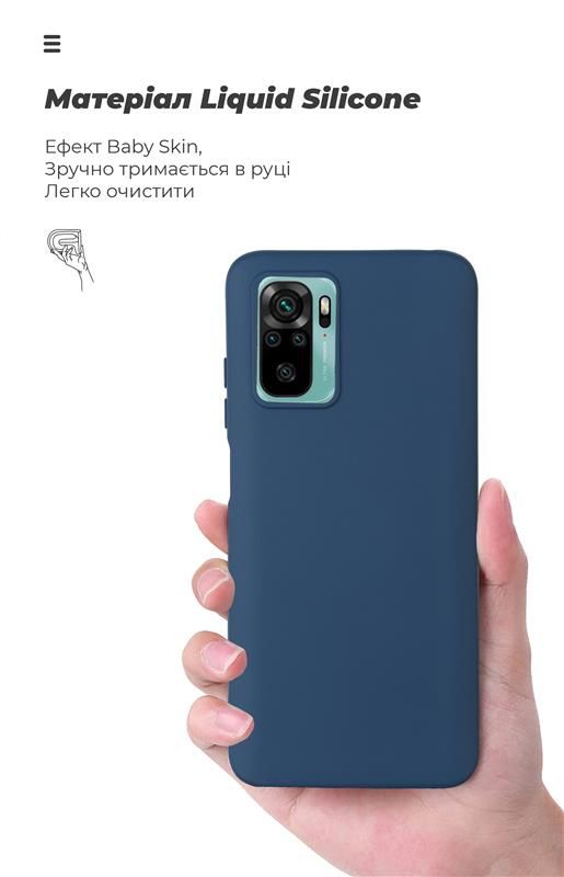 Чохол-накладка Armorstandart Icon для Xiaomi Redmi 10 Dark Blue (ARM59835)