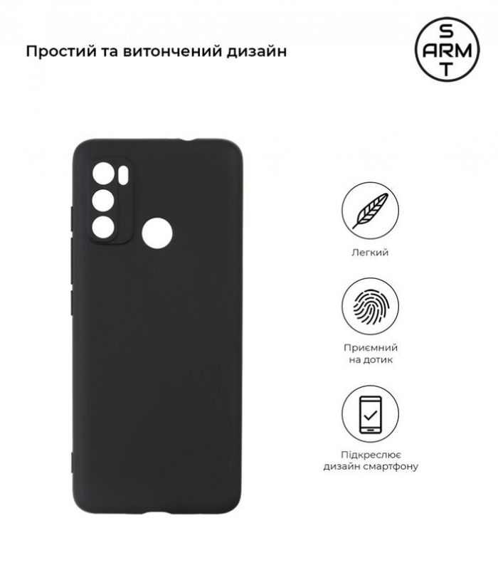 Чохол-накладка Armorstandart Matte Slim Fit для Motorola Moto G60/G40 Fusion Black (ARM60526)