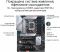 Материнська плата Asus Prime Z690-P D4-CSM Socket 1700 Материнська плата Asus Prime Z690-P D4-CSM Socket 1700
