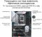 Материнська плата Asus Prime Z690-P Socket 1700 Материнська плата Asus Prime Z690-P Socket 1700