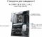 Материнська плата Asus Prime Z690-P Socket 1700 Материнська плата Asus Prime Z690-P Socket 1700