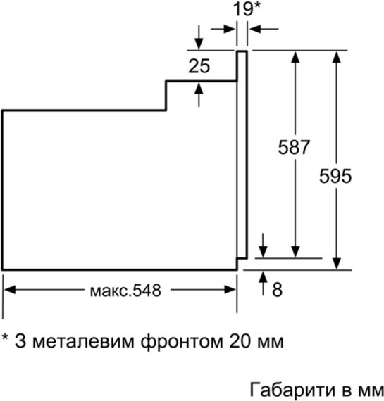 Духова шафа Bosch HIJ517YB0