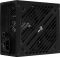 Блок живлення AeroCool Cylon 500 (ACPW-CL50AEC.11) 500W Блок живлення AeroCool Cylon 500 (ACPW-CL50AEC.11) 500W