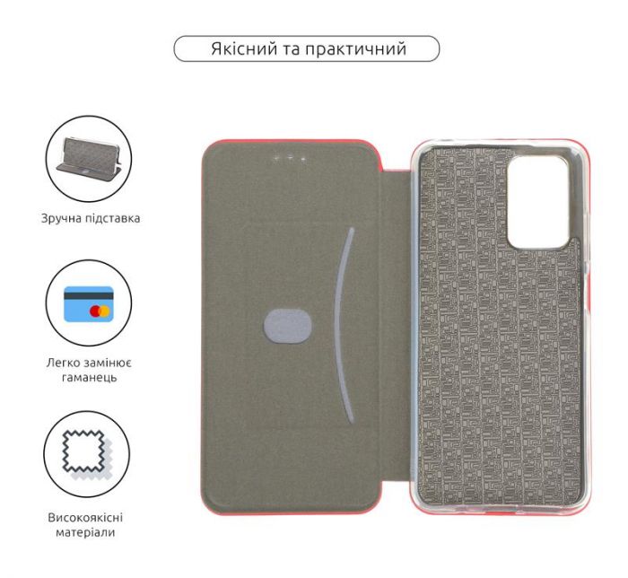 Чохол-книжка Armorstandart G-Case для Xiaomi Redmi 10 Red (ARM60697)