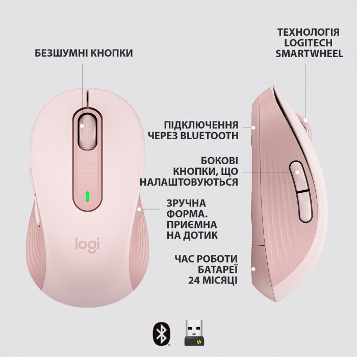 Мишка бездротова Logitech Signature M650 L (910-006237) Rose USB