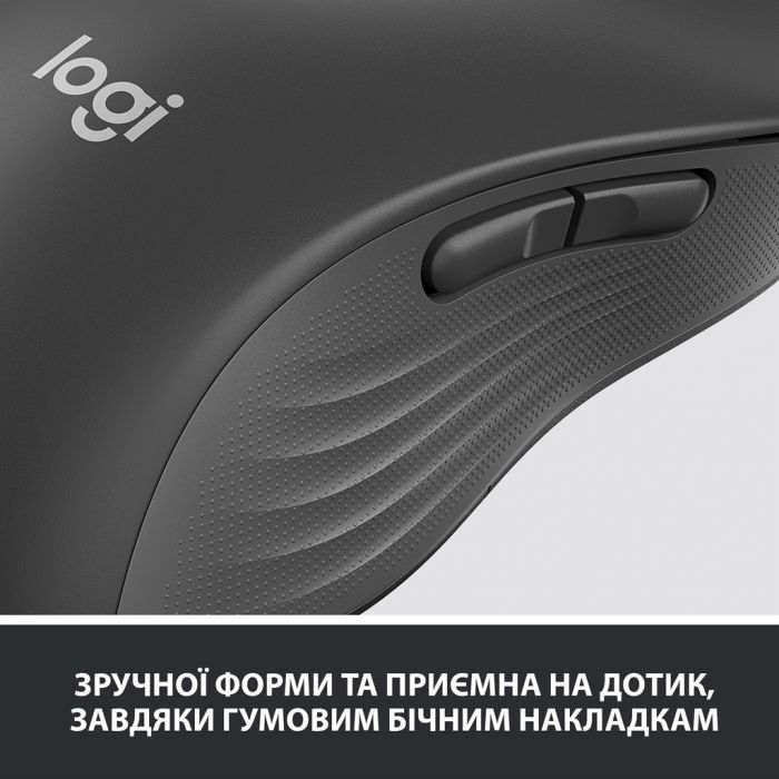 Мишка бездротова Logitech Signature M650 L LEFT (910-006239) Graphite USB