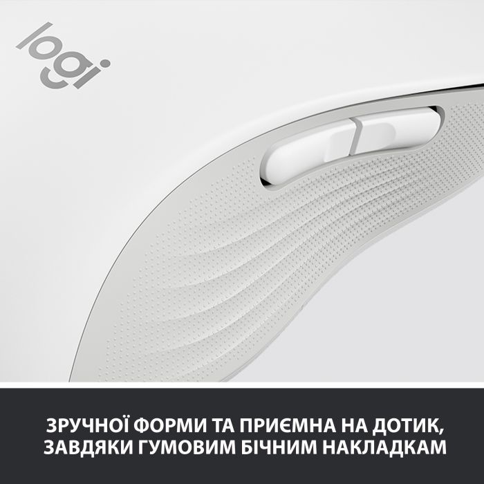 Мишка бездротова Logitech Signature M650 L LEFT (910-006240) Off-White USB