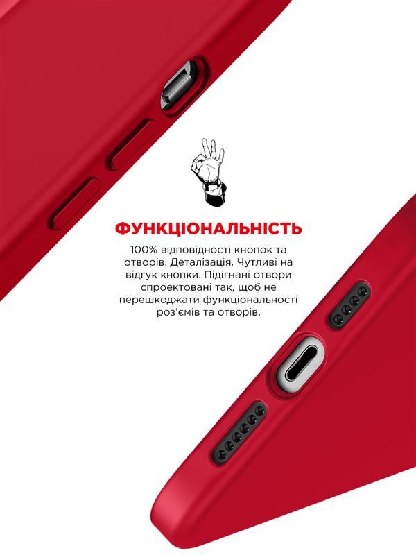 Чохол-накладка Armorstandart Icon2 для Apple iPhone 13 Pro Max Red (ARM60507)