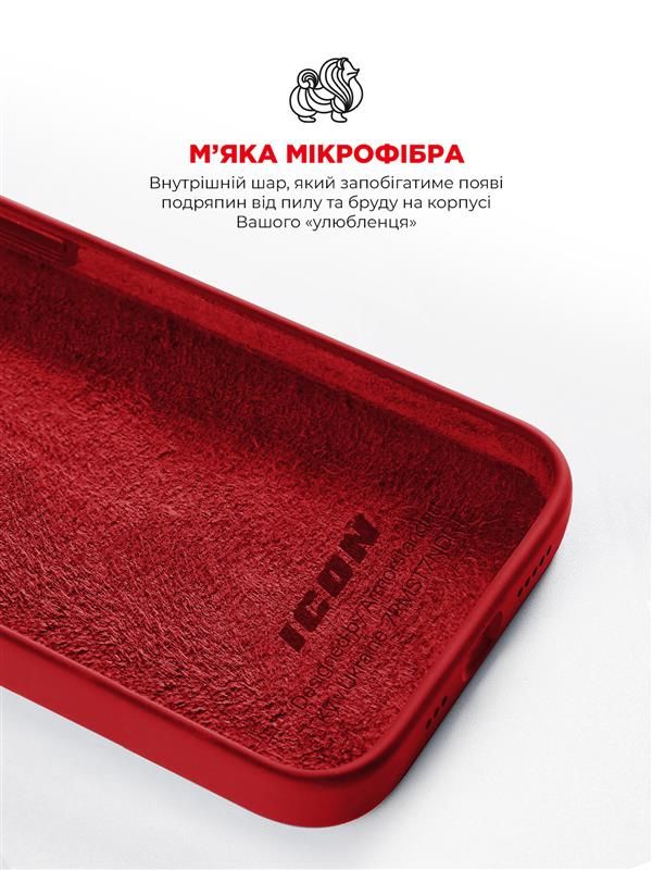 Чохол-накладка Armorstandart Icon2 для Apple iPhone 13 Pro Max Red (ARM60507)