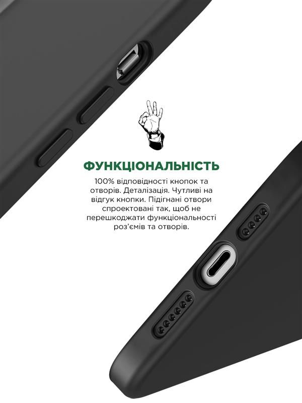 Чохол-накладка Armorstandart Icon2 для Apple iPhone 13 Pro Midnight (ARM60601)