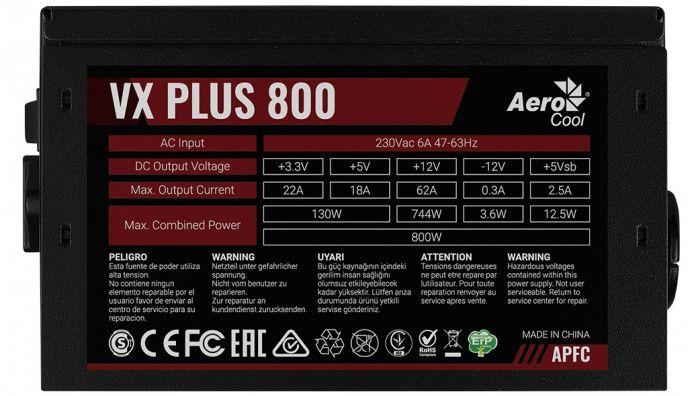 Блок живлення AeroCool VX Plus 800 800W