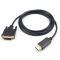 Кабель ProLogix DisplayPort - DVI (M/M), 3 м, Black (PR-DP-DVI-P-04-30-3m)