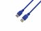 Кабель ProLogix (PR-USB-P-11-30-3m) USB 3.0 AM/AF, синій, 3м