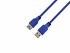 Кабель ProLogix (PR-USB-P-11-30-3m) USB 3.0 AM/AF, синій, 3м