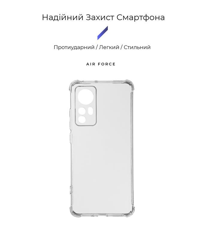 Чохол-накладка Armorstandart Air Force для Xiaomi Redmi 12 Transparent (ARM60908)