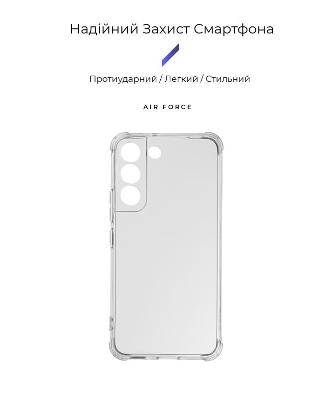 Чохол-накладка Armorstandart Air Force для Samsung Galaxy S22 SM-S901 Transparent (ARM60896)