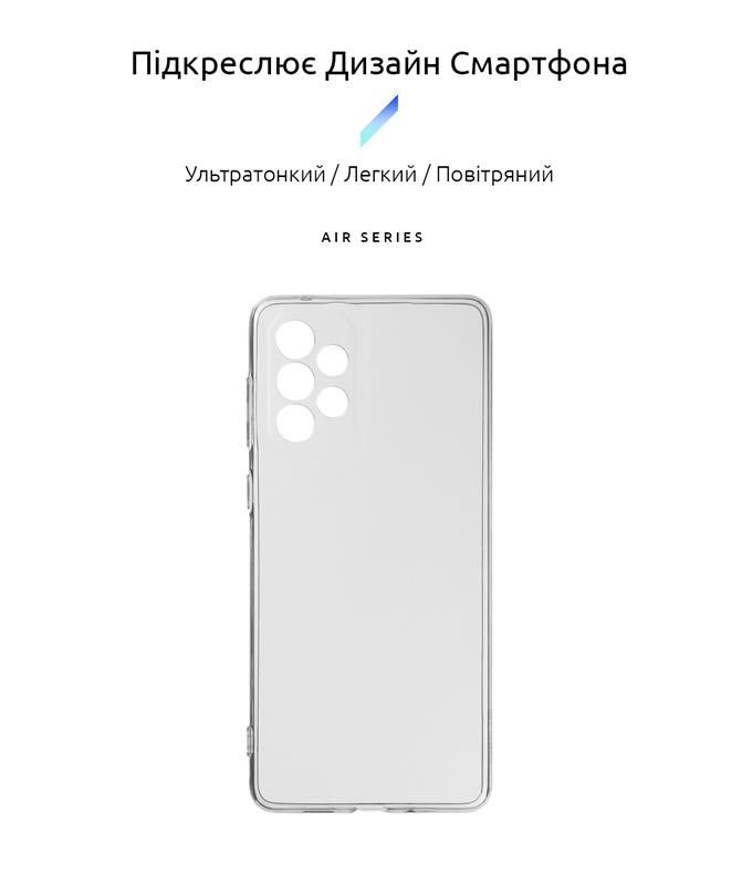 Чохол-накладка Armorstandart Air для Samsung Galaxy A73 SM-A736 Transparent (ARM60887)